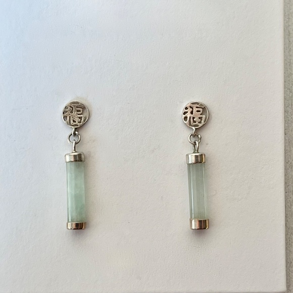 Green Jade 925 Sterling Silver Italy Barrel Slide Necklace Blessing Earring Set - Picture 3 of 10